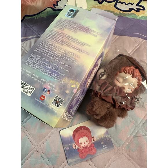 Skullpanda POPMART L’impressionisme - Blossom Plush Pendant NEW OPEN BOX AND BAG - Picture 3 of 4